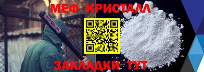 МДПВ Дубна
