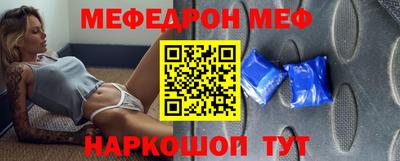 МДПВ Дубна