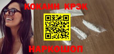амфетамин Донской