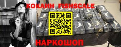амфетамин Донской