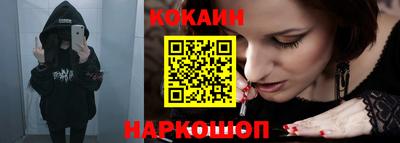амфетамин Донской