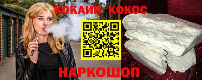 амфетамин Донской