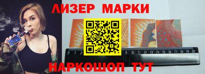амфетамин Донской