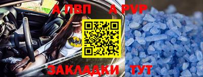 наркотики Обнинск