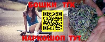 а пвп мука Обь