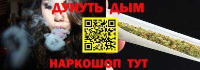 амфетамин Донской