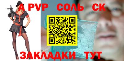 МДПВ Дубна