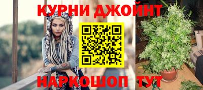амфетамин Донской