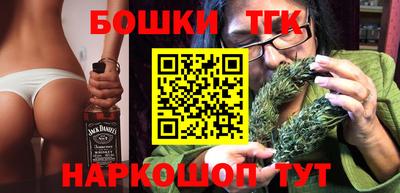 стафф Донецк