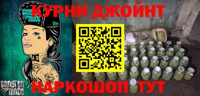 амфетамин Донской