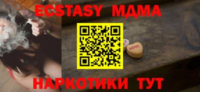 амфетамин Донской
