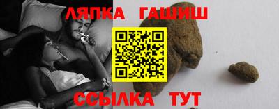 амфетамин Донской
