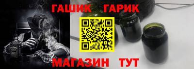 амфетамин Донской