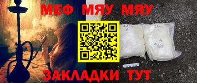 МДПВ Дубна