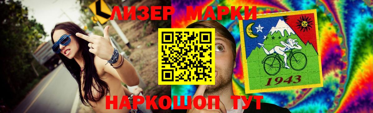 ЛСД экстази кислота  Вход с VPN  Бутурлиновка  blacksprut ССЫЛКА  ЛСД экстази ecstasy 